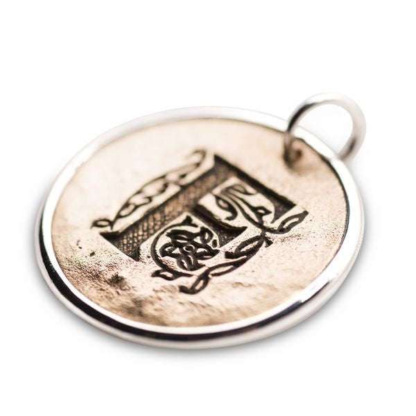 Silver And Bronze Script Initial F 1050f