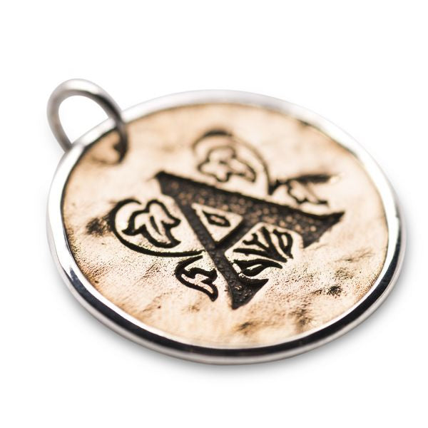 Silver And Bronze Script Initial A 1050a
