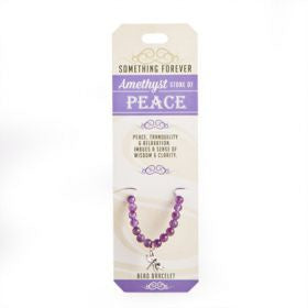 Amethyst Bead Bracelet