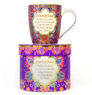 Mug - Beautiful Friend