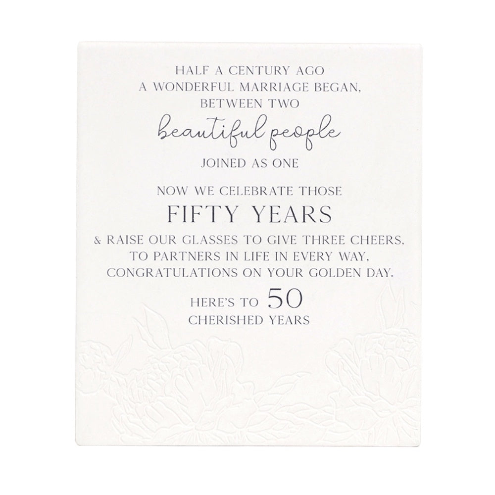 50th Anniversary Verse