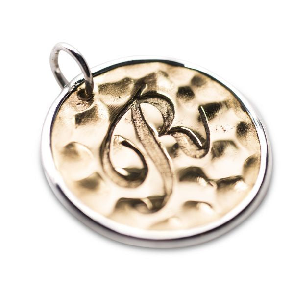 Silver And Bronze Script Initial R 1050r